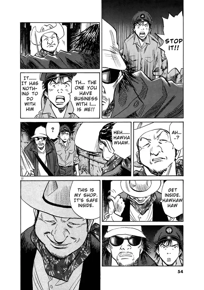 20th Century Boys Vol. 19 Ch. 206 The City of Speed