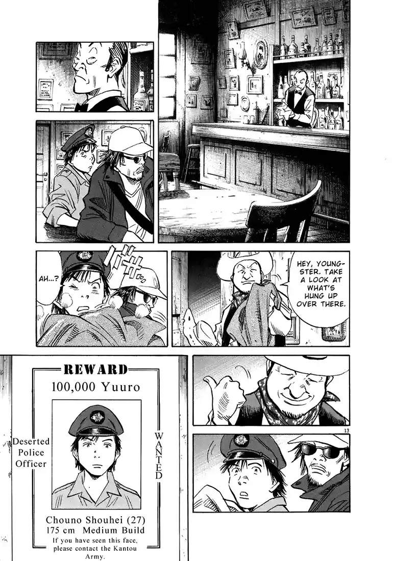 20th Century Boys Vol. 19 Ch. 206 The City of Speed