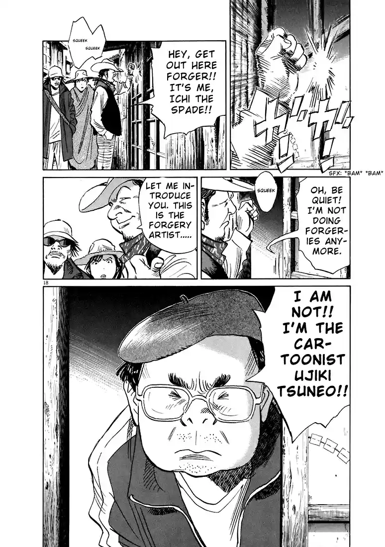 20th Century Boys Vol. 19 Ch. 206 The City of Speed
