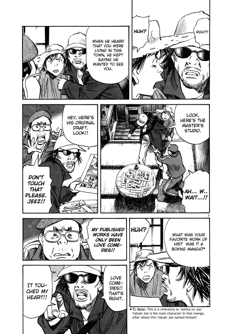 20th Century Boys Vol. 19 Ch. 207 The Cartoonist