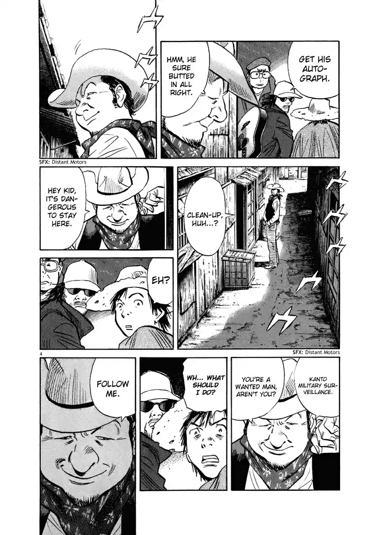 20th Century Boys Vol. 19 Ch. 207 The Cartoonist