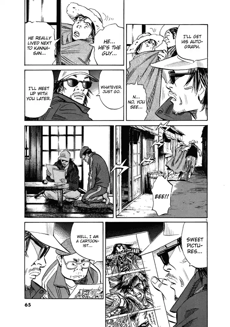 20th Century Boys Vol. 19 Ch. 207 The Cartoonist