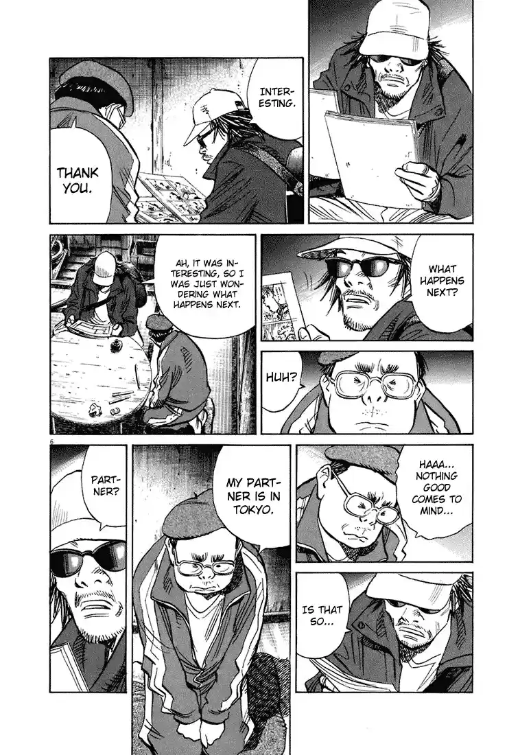 20th Century Boys Vol. 19 Ch. 207 The Cartoonist