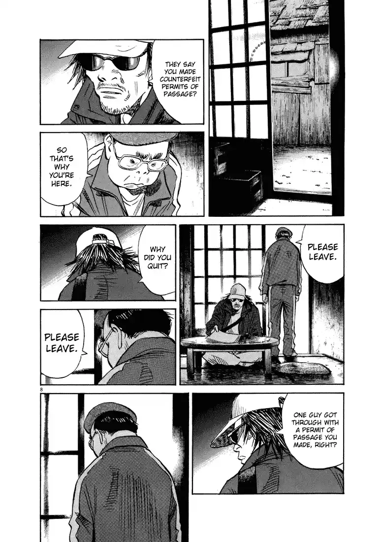 20th Century Boys Vol. 19 Ch. 207 The Cartoonist