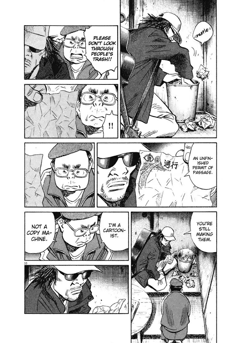 20th Century Boys Vol. 19 Ch. 207 The Cartoonist