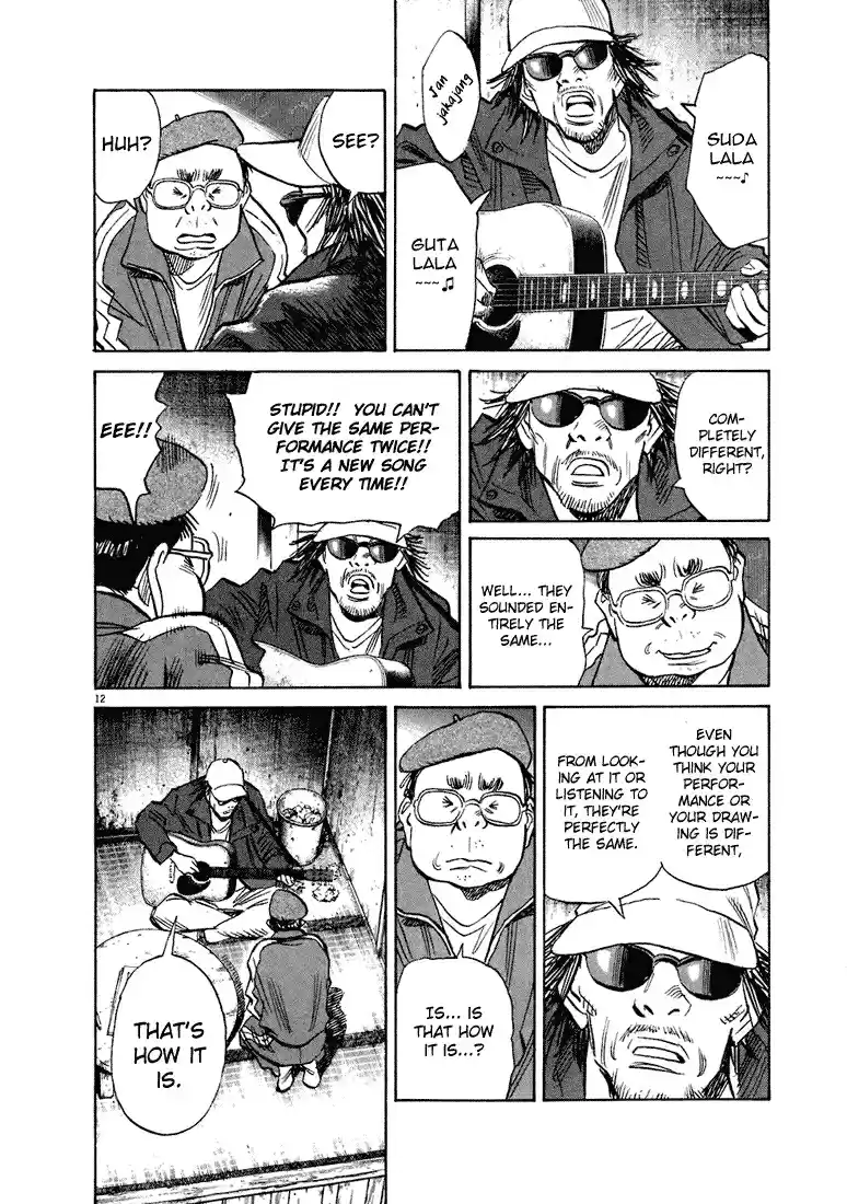 20th Century Boys Vol. 19 Ch. 207 The Cartoonist