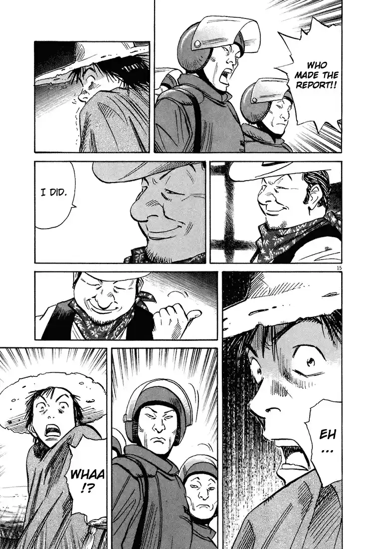20th Century Boys Vol. 19 Ch. 207 The Cartoonist