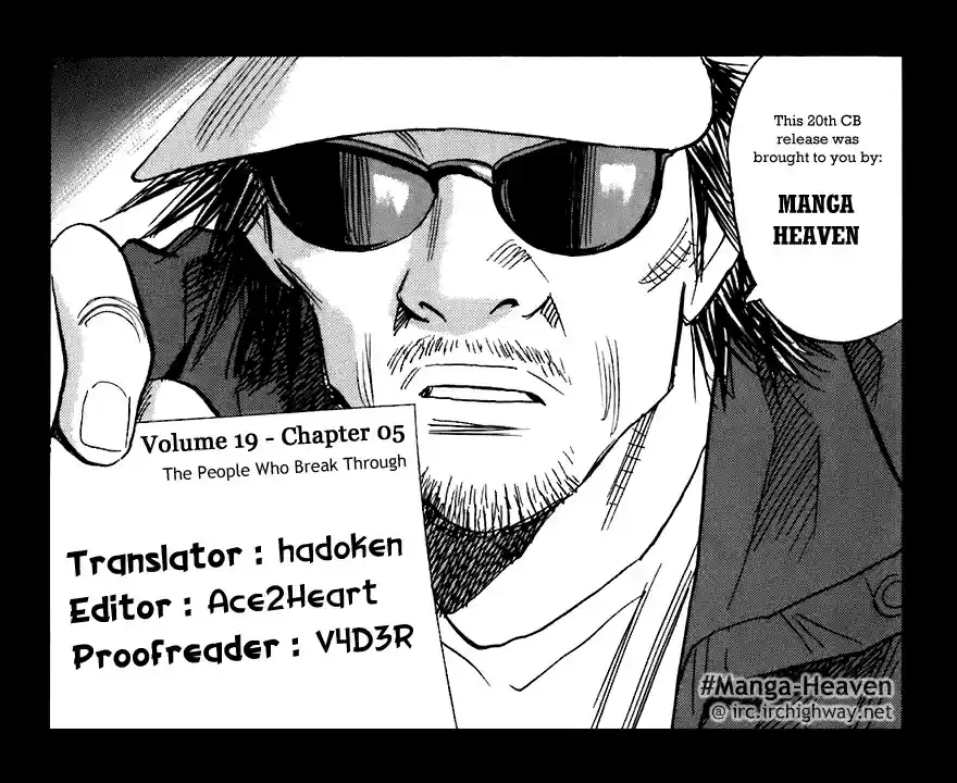 20th Century Boys Vol. 19 Ch. 208 The People who Break Through