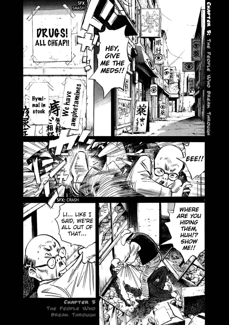 20th Century Boys Vol. 19 Ch. 208 The People who Break Through
