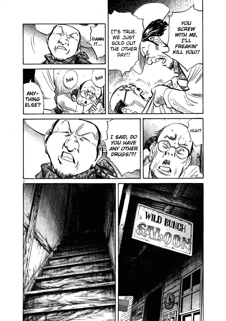 20th Century Boys Vol. 19 Ch. 208 The People who Break Through