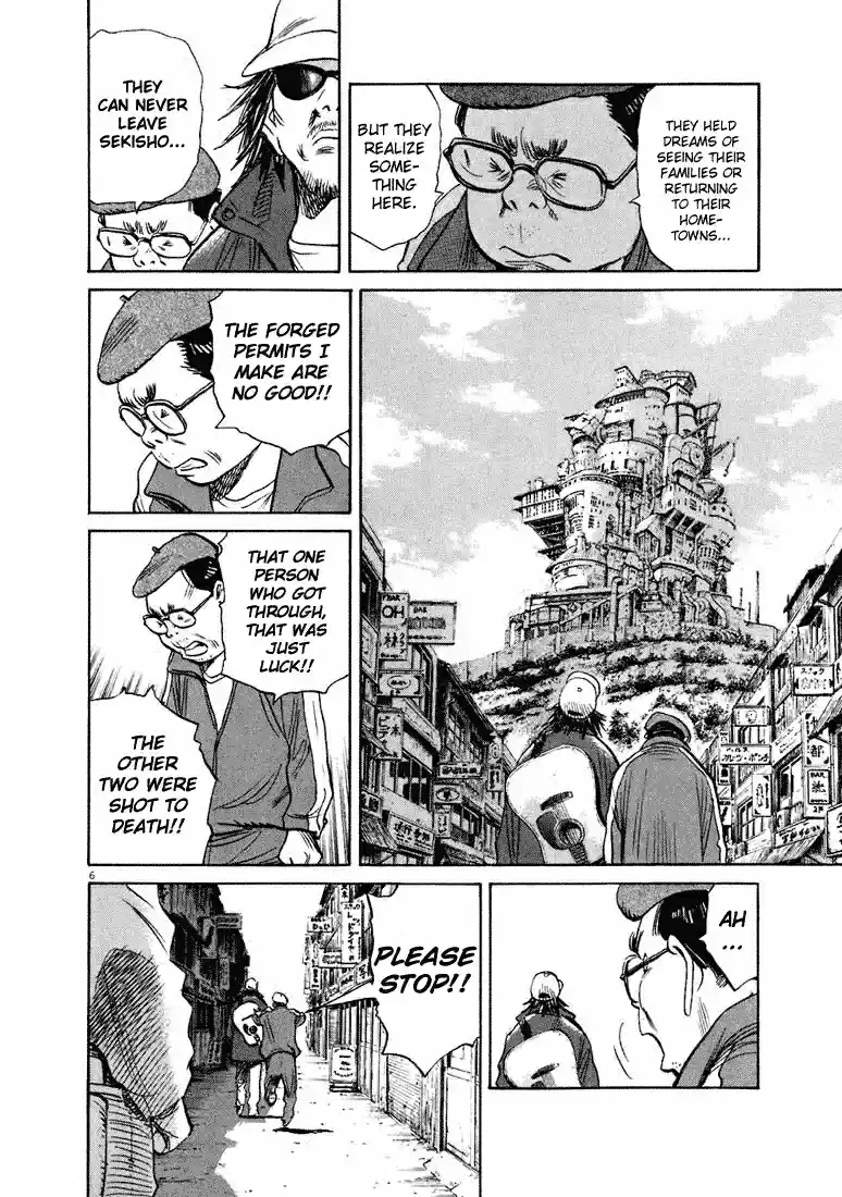 20th Century Boys Vol. 19 Ch. 208 The People who Break Through