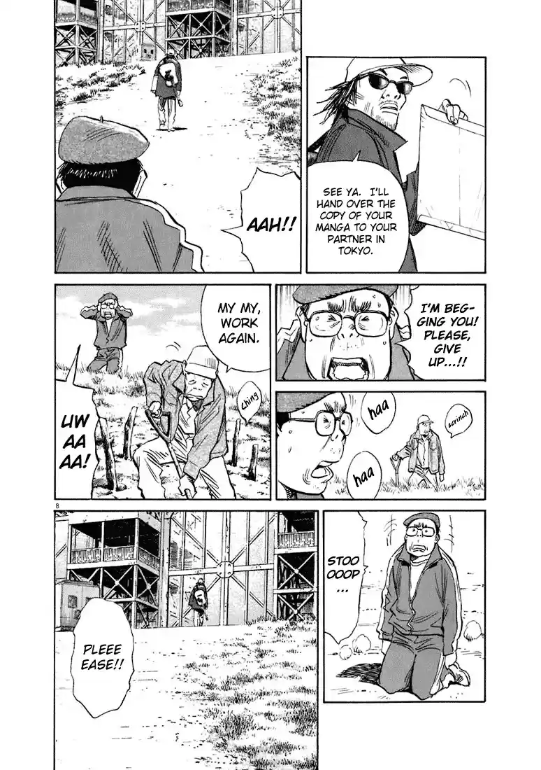 20th Century Boys Vol. 19 Ch. 208 The People who Break Through
