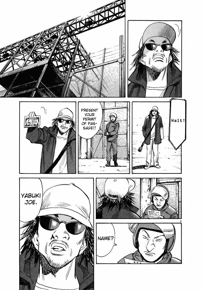 20th Century Boys Vol. 19 Ch. 208 The People who Break Through