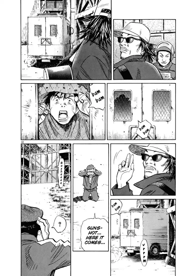 20th Century Boys Vol. 19 Ch. 208 The People who Break Through