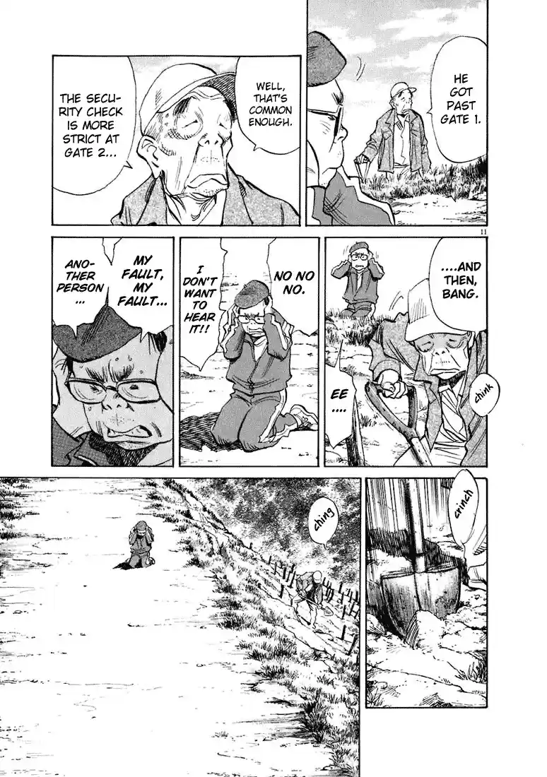 20th Century Boys Vol. 19 Ch. 208 The People who Break Through