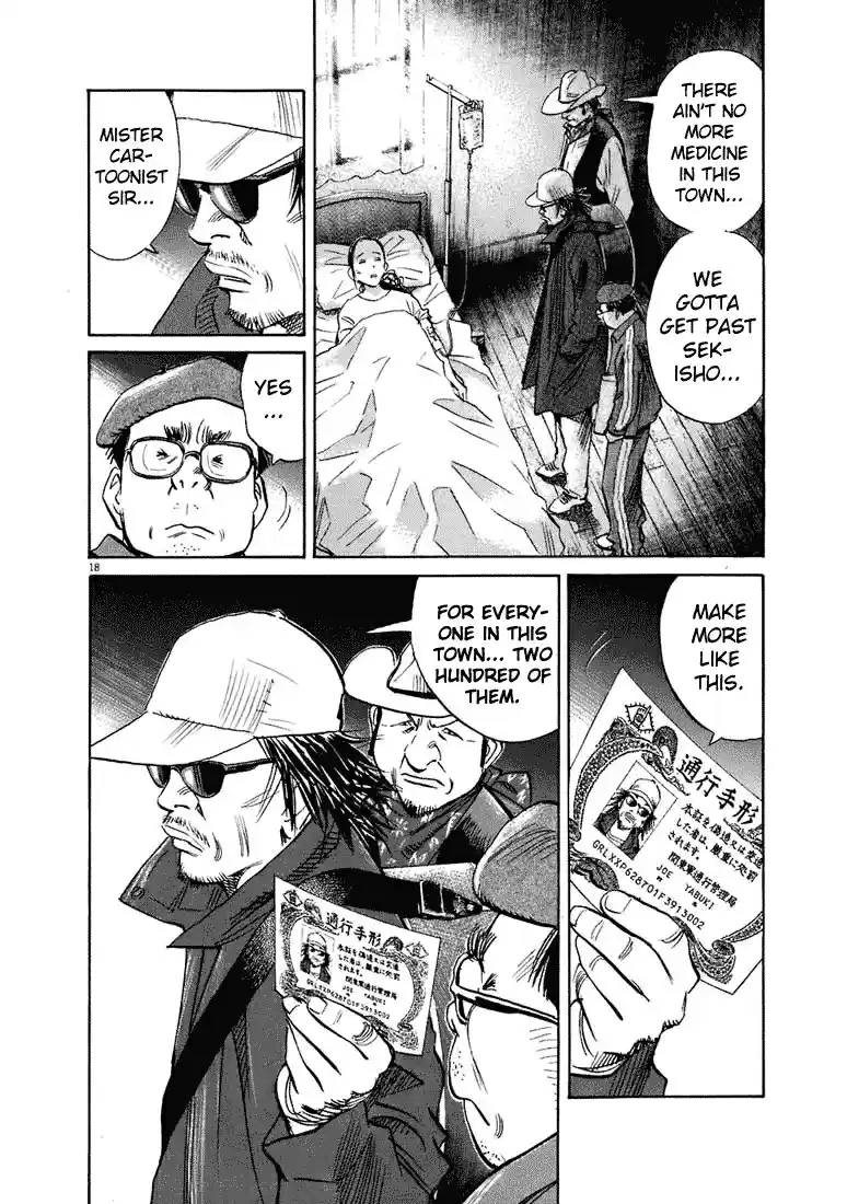 20th Century Boys Vol. 19 Ch. 208 The People who Break Through