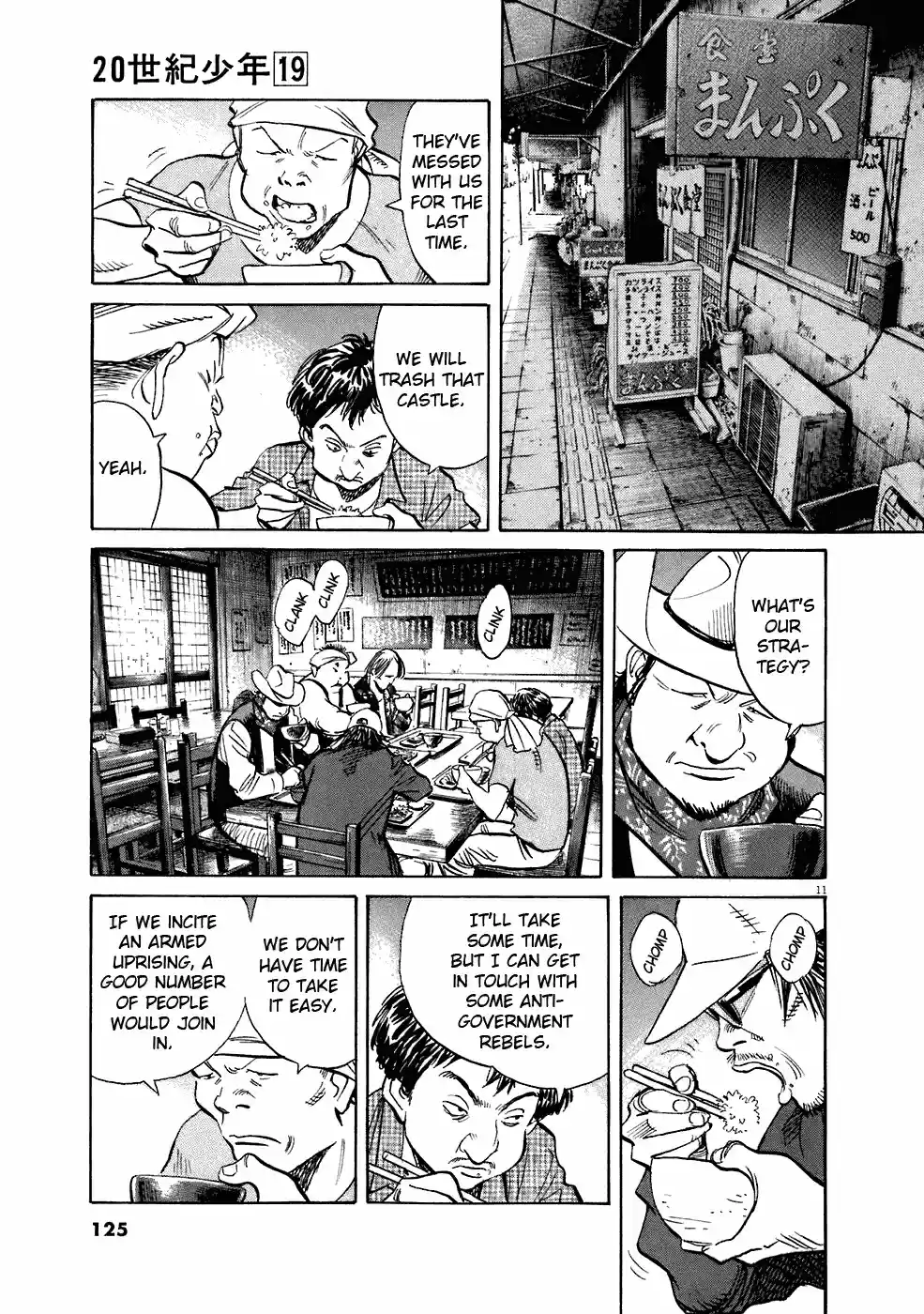 20th Century Boys Vol. 19 Ch. 210 The Seven Samurai of the Wasteland