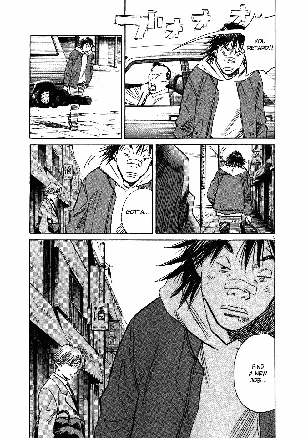 20th Century Boys Vol. 19 Ch. 211 Fooooooound it!