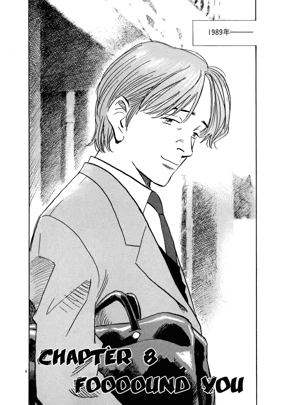 20th Century Boys Vol. 19 Ch. 211 Fooooooound it!