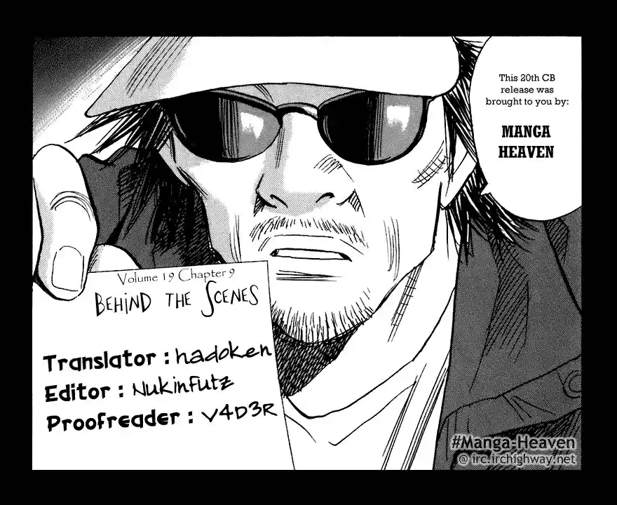 20th Century Boys Vol. 19 Ch. 212 Behind The Scenes