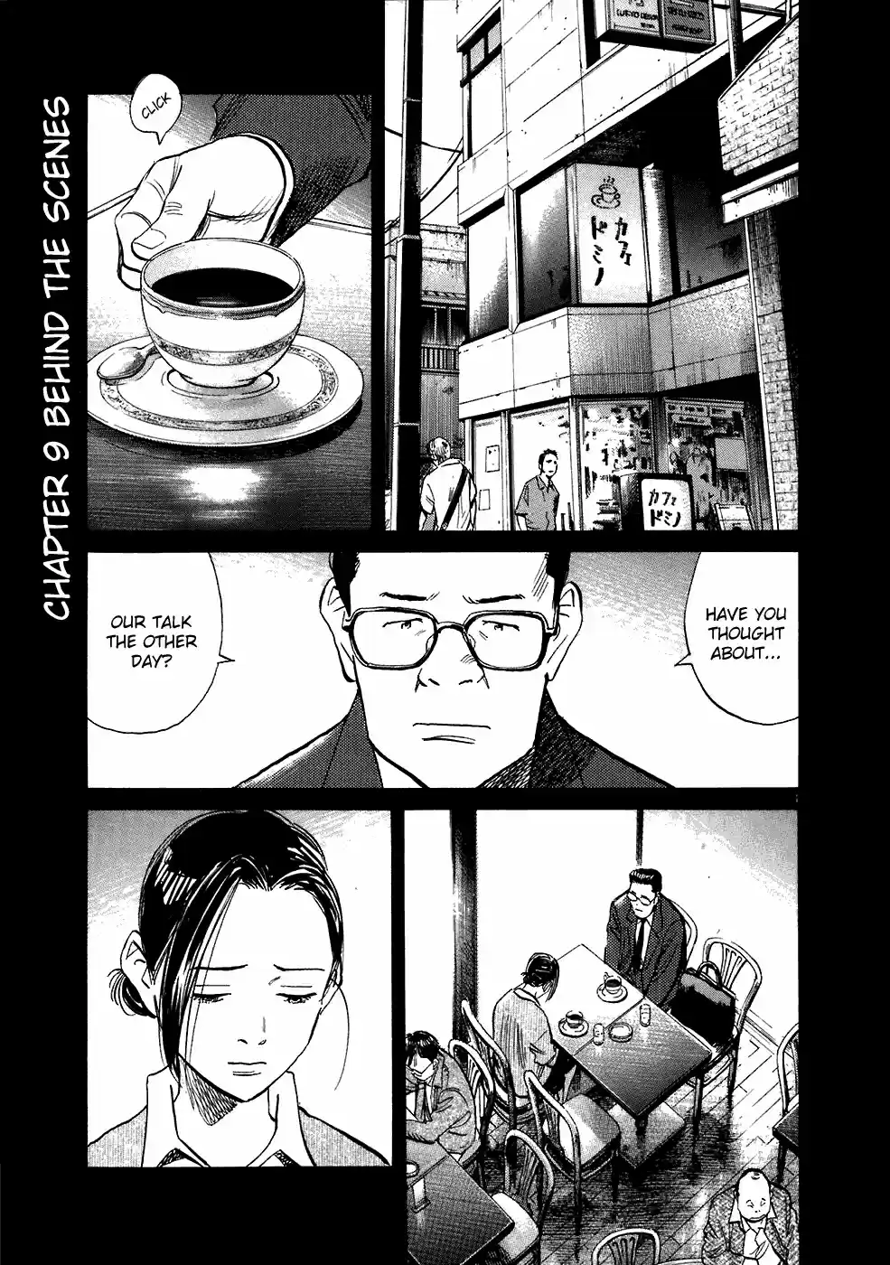 20th Century Boys Vol. 19 Ch. 212 Behind The Scenes
