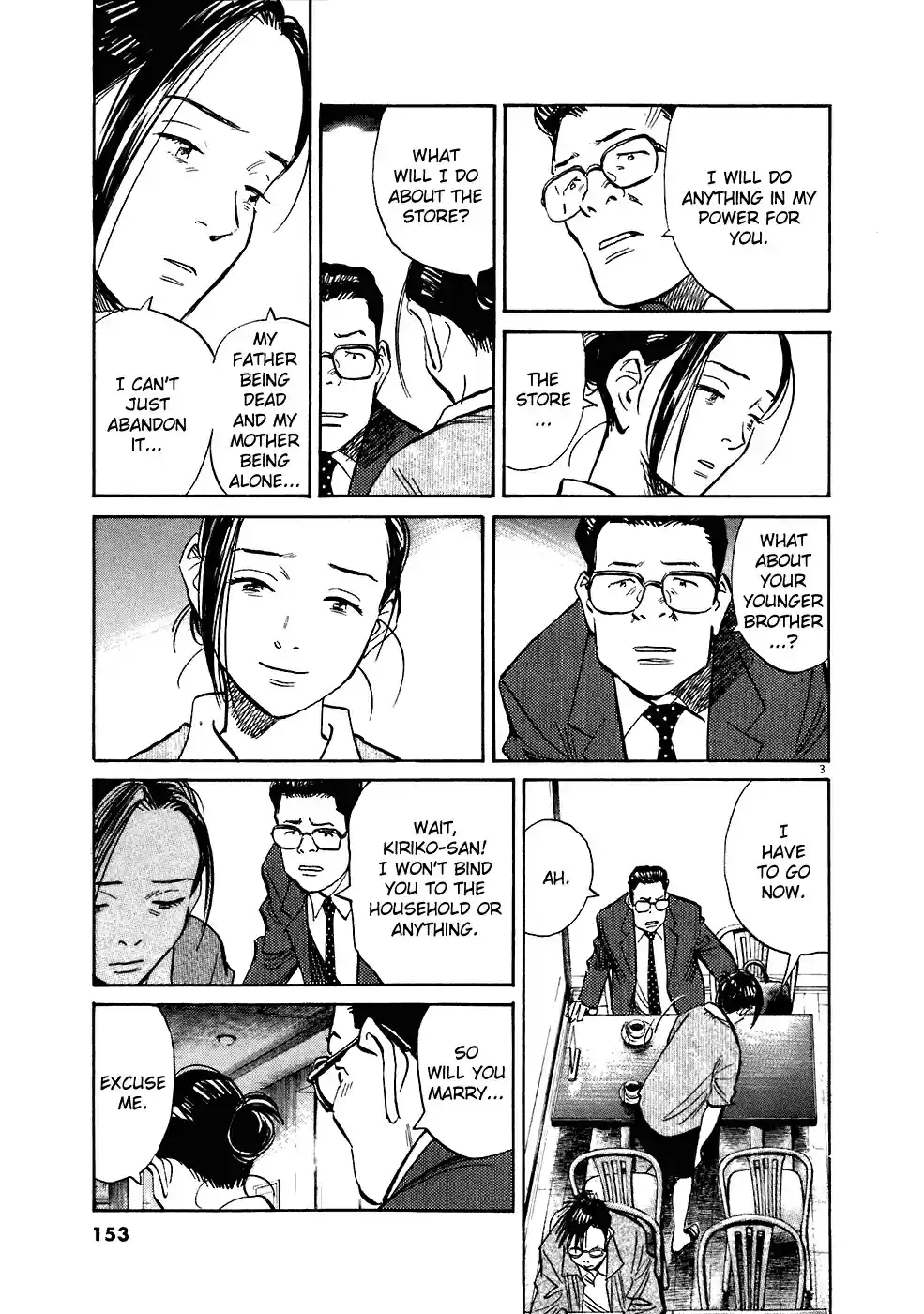 20th Century Boys Vol. 19 Ch. 212 Behind The Scenes