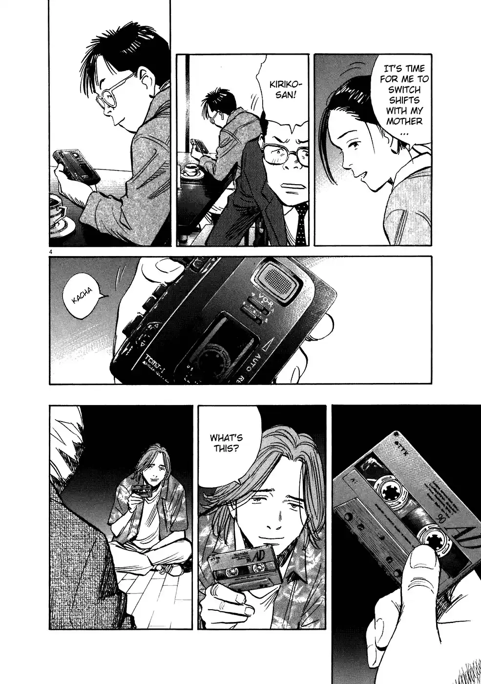 20th Century Boys Vol. 19 Ch. 212 Behind The Scenes