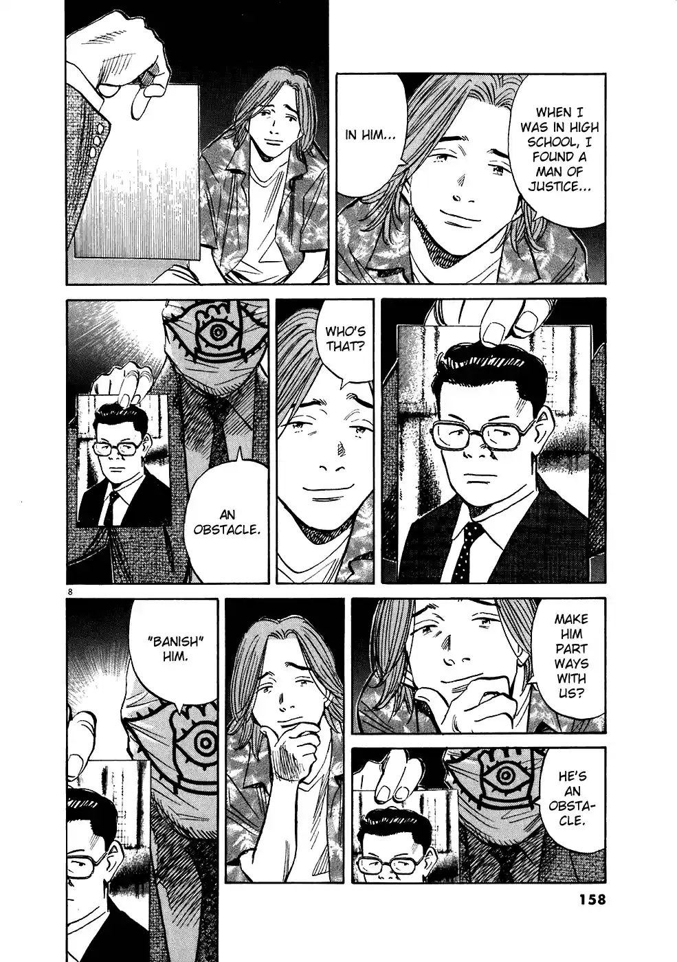 20th Century Boys Vol. 19 Ch. 212 Behind The Scenes