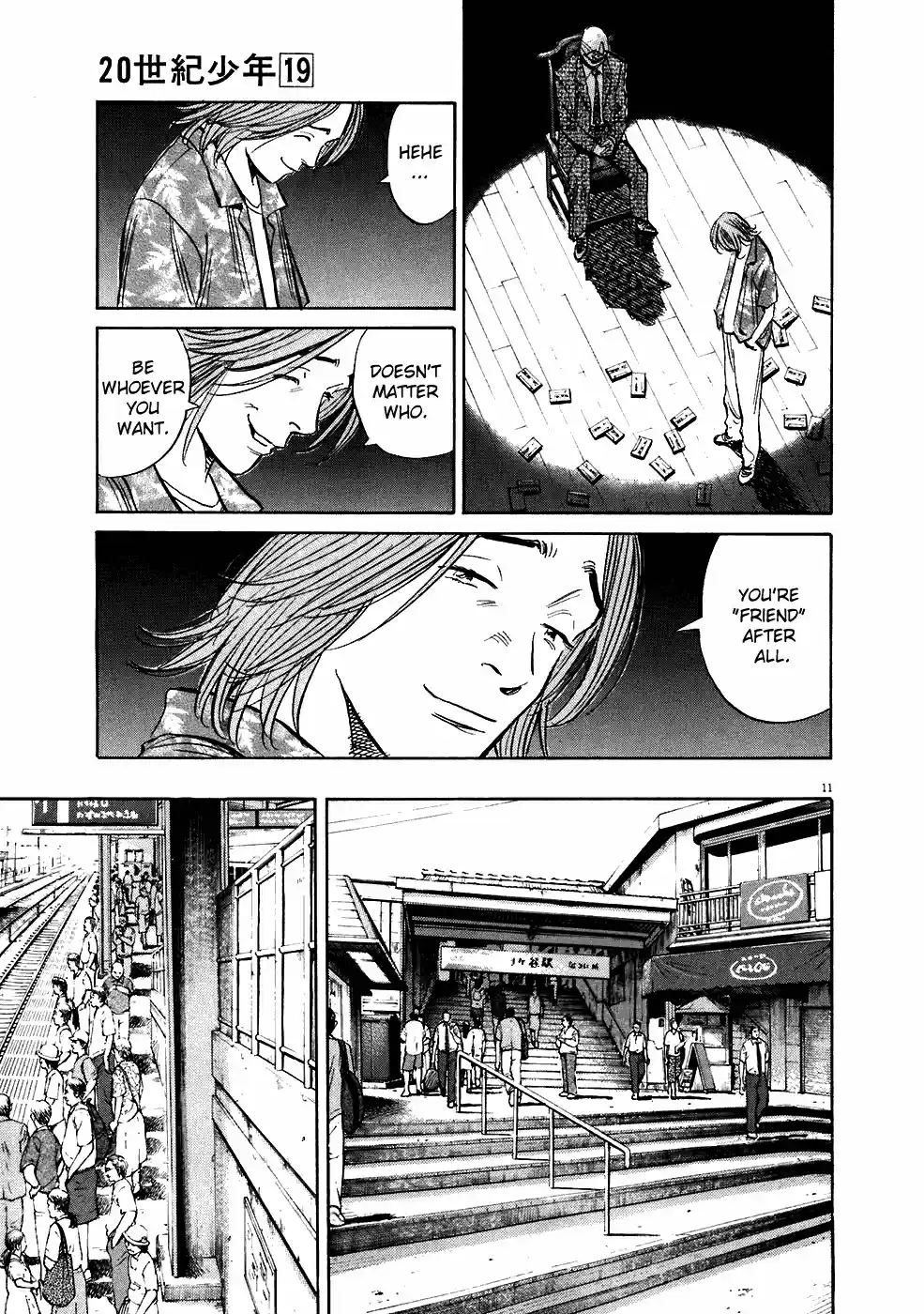 20th Century Boys Vol. 19 Ch. 212 Behind The Scenes