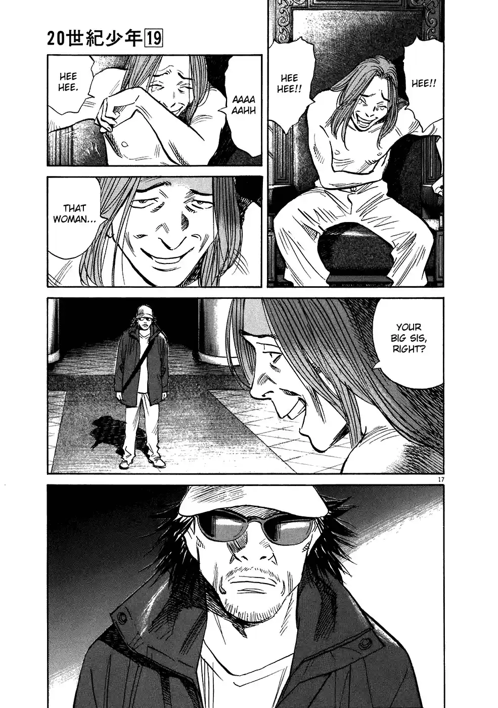 20th Century Boys Vol. 19 Ch. 212 Behind The Scenes