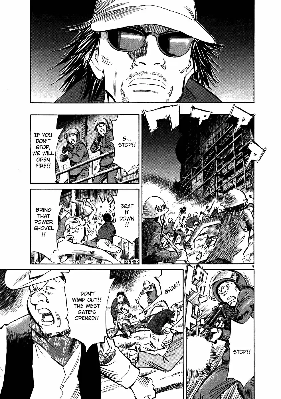 20th Century Boys Vol. 19 Ch. 213 The Worst Man
