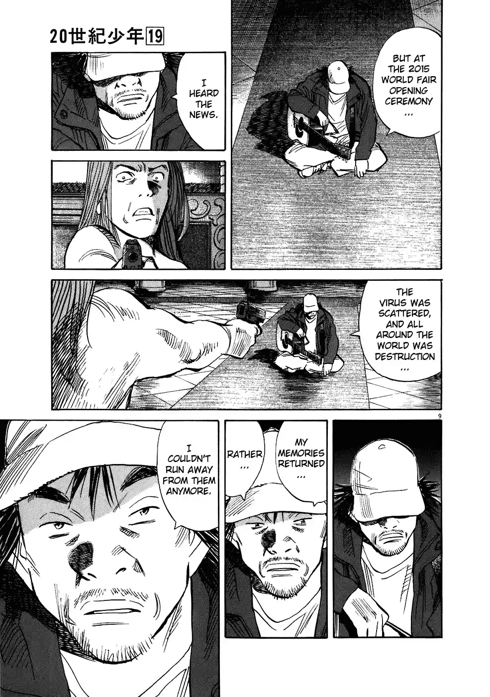 20th Century Boys Vol. 19 Ch. 214 The Man who Came Home