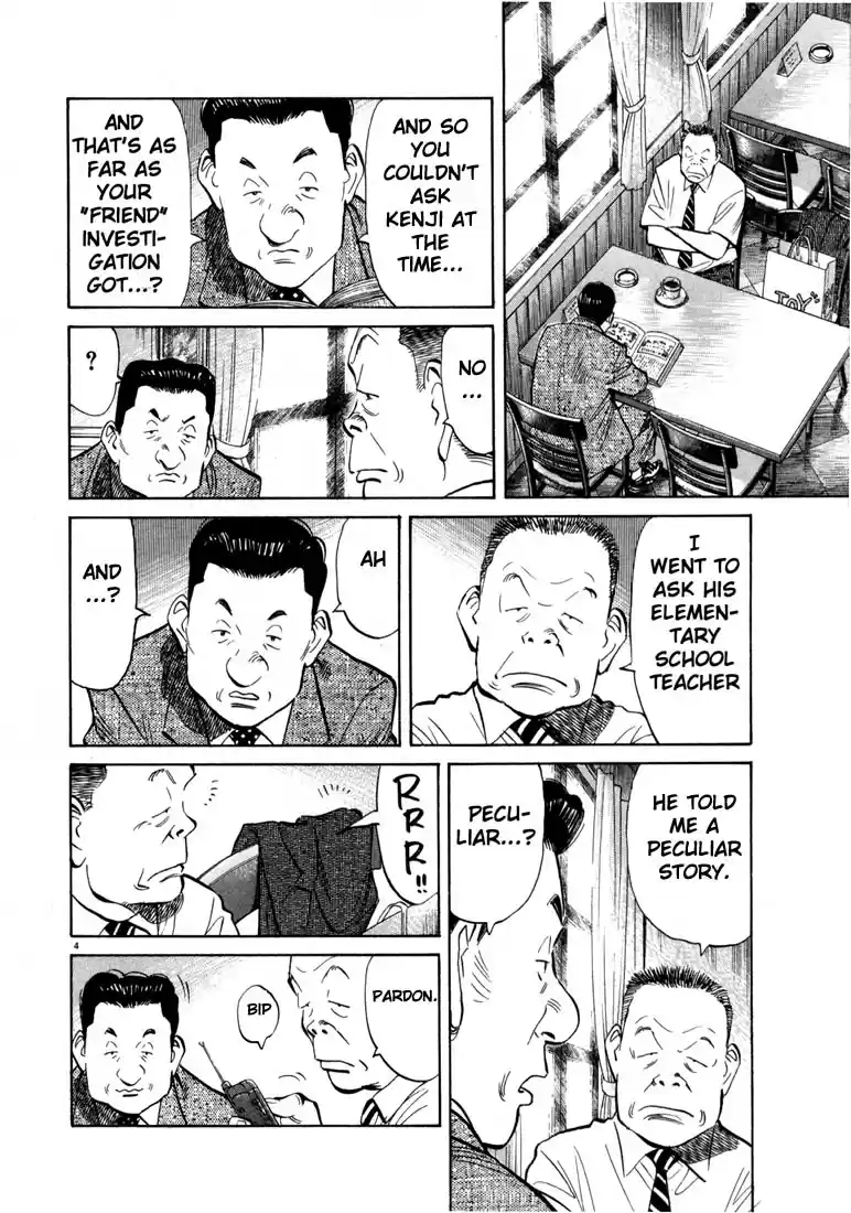20th Century Boys Vol. 2 Ch. 14 Yama san