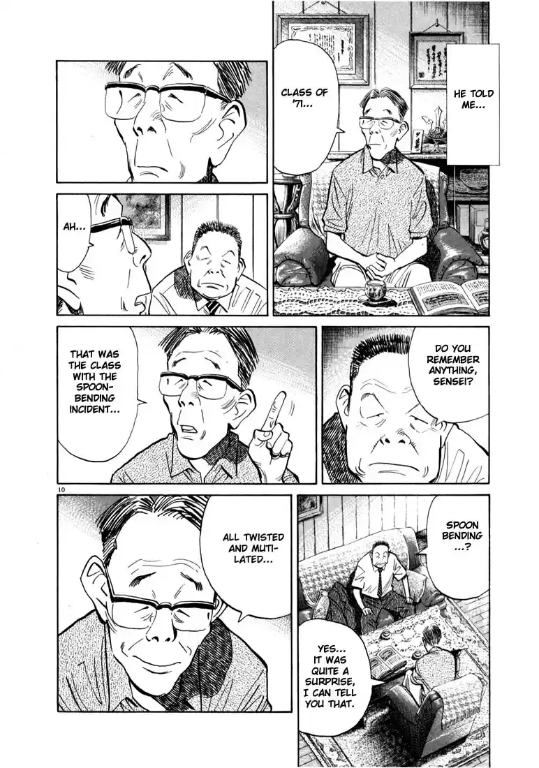 20th Century Boys Vol. 2 Ch. 14 Yama san