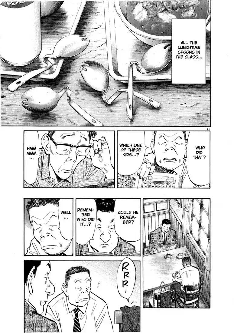 20th Century Boys Vol. 2 Ch. 14 Yama san