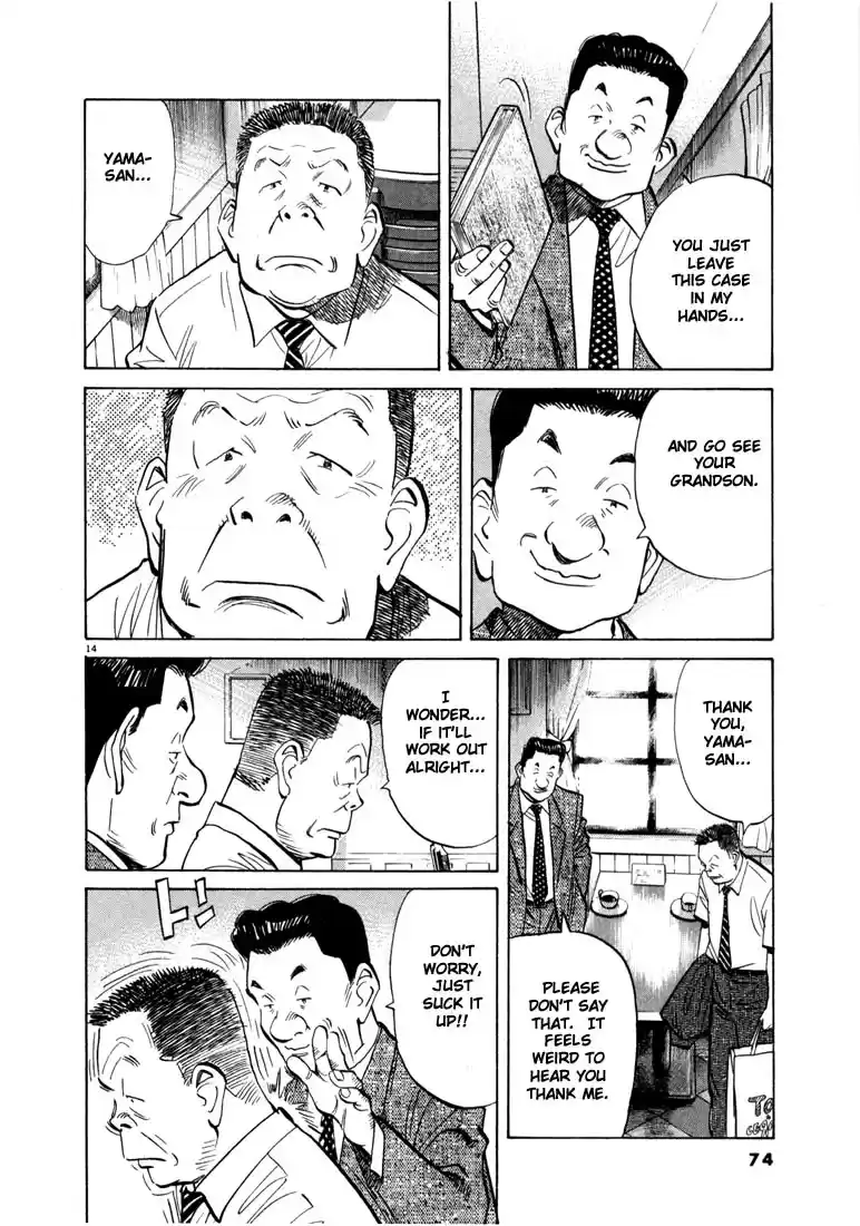 20th Century Boys Vol. 2 Ch. 14 Yama san