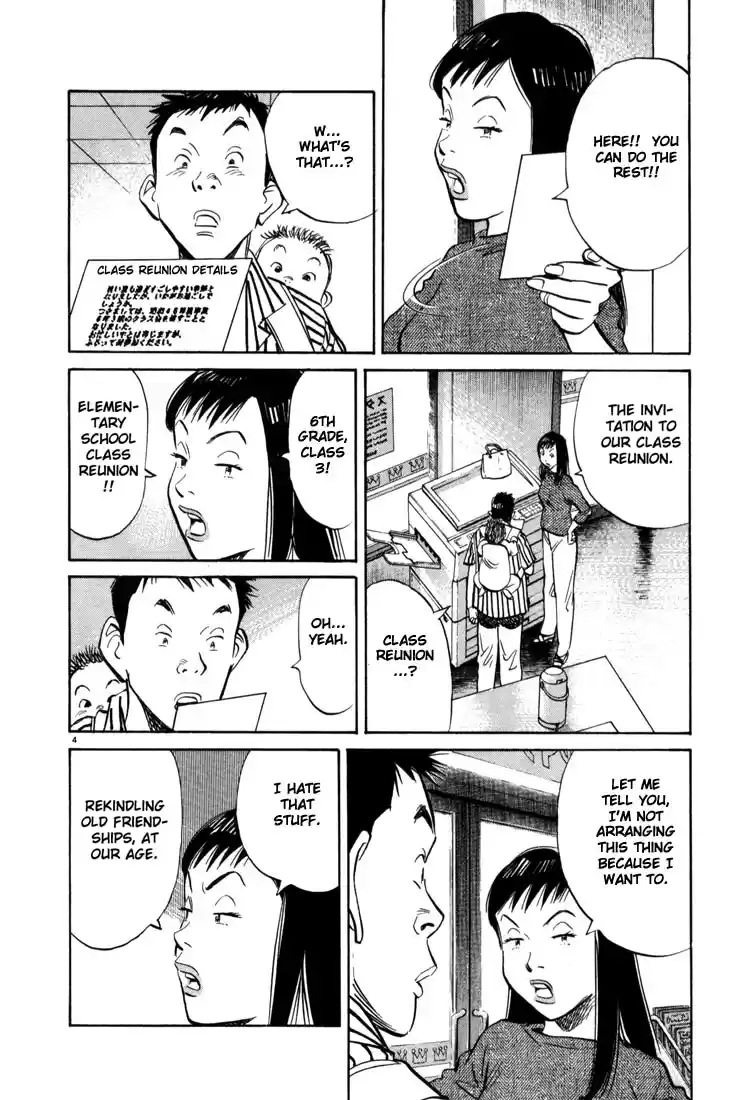 20th Century Boys Vol. 2 Ch. 15 The Time for Human Extinction