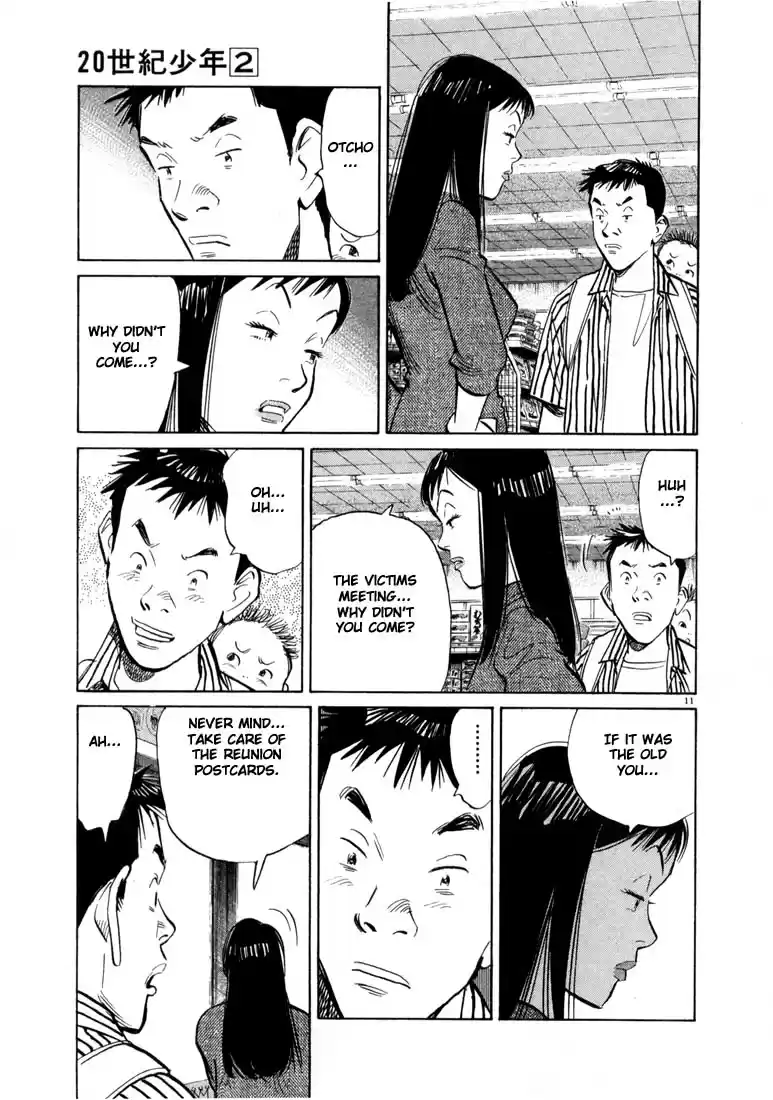 20th Century Boys Vol. 2 Ch. 15 The Time for Human Extinction