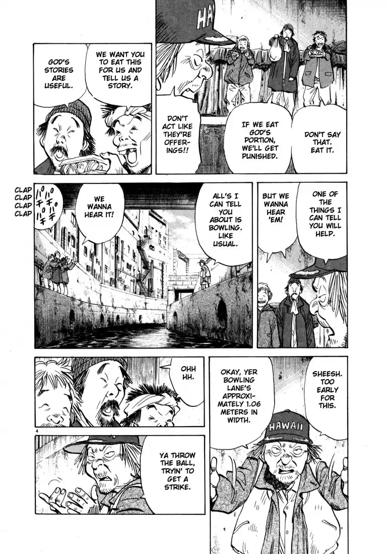 20th Century Boys Vol. 2 Ch. 16 God