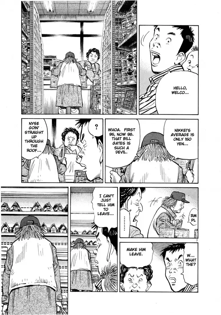 20th Century Boys Vol. 2 Ch. 16 God