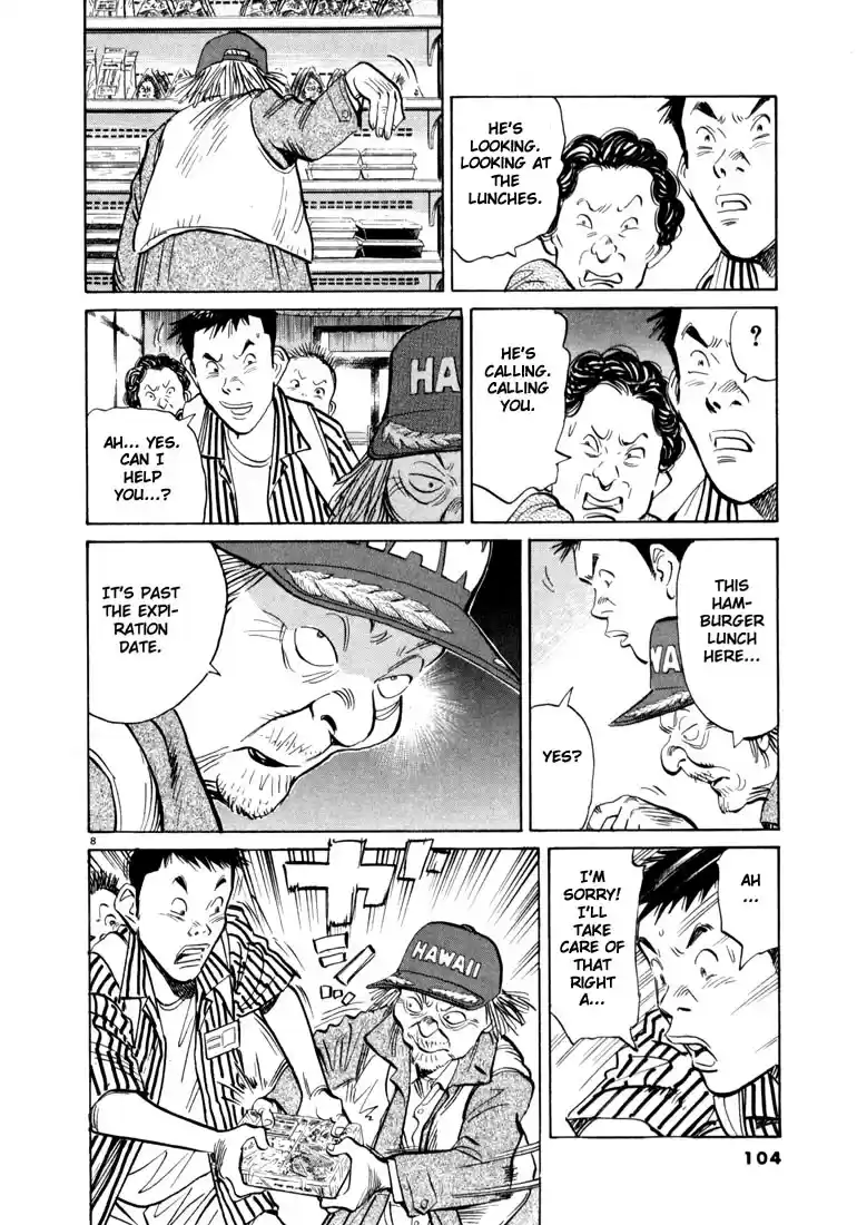 20th Century Boys Vol. 2 Ch. 16 God