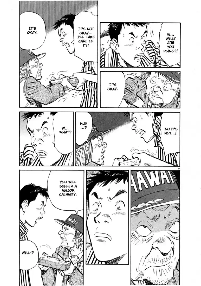 20th Century Boys Vol. 2 Ch. 16 God