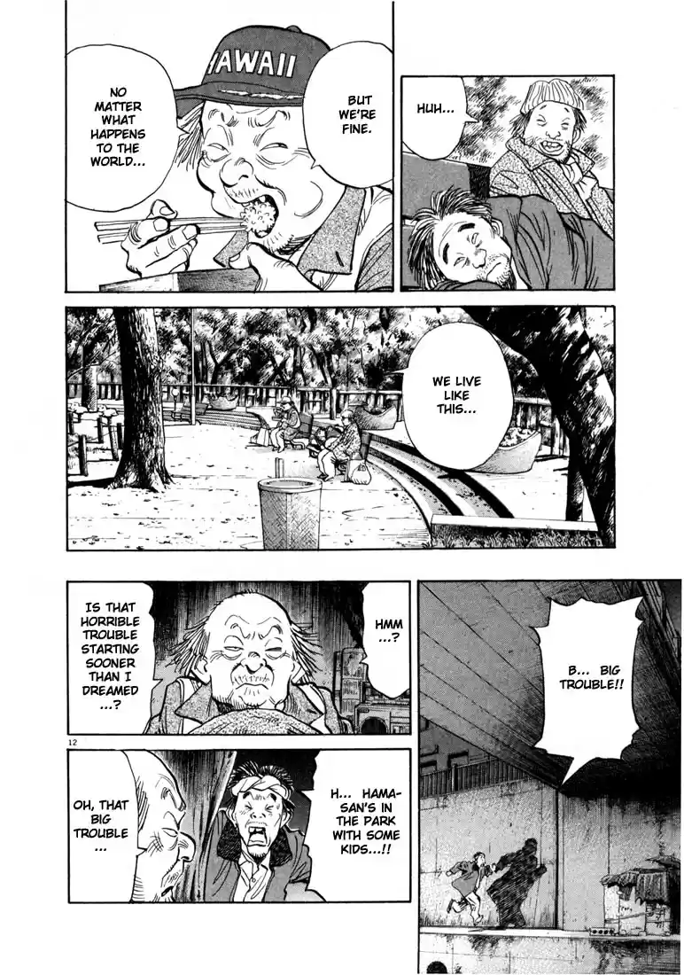 20th Century Boys Vol. 2 Ch. 16 God