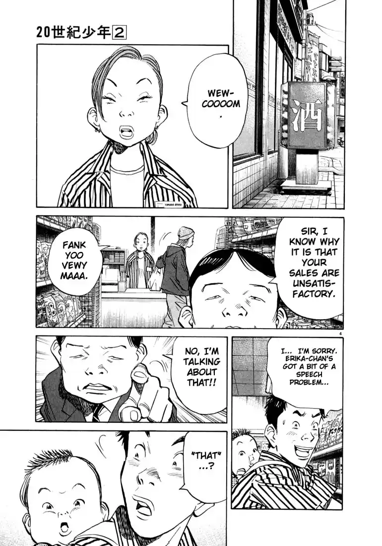 20th Century Boys Vol. 2 Ch. 17 Sister's Drawer
