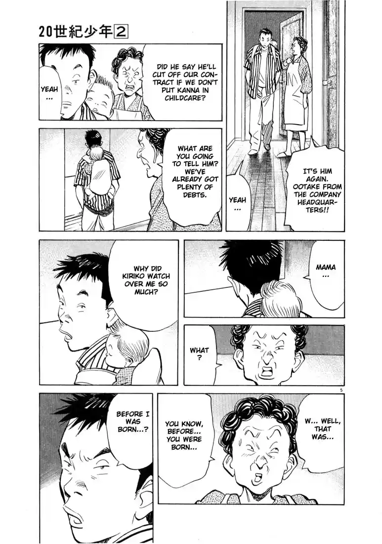 20th Century Boys Vol. 2 Ch. 18 Sister's Lover