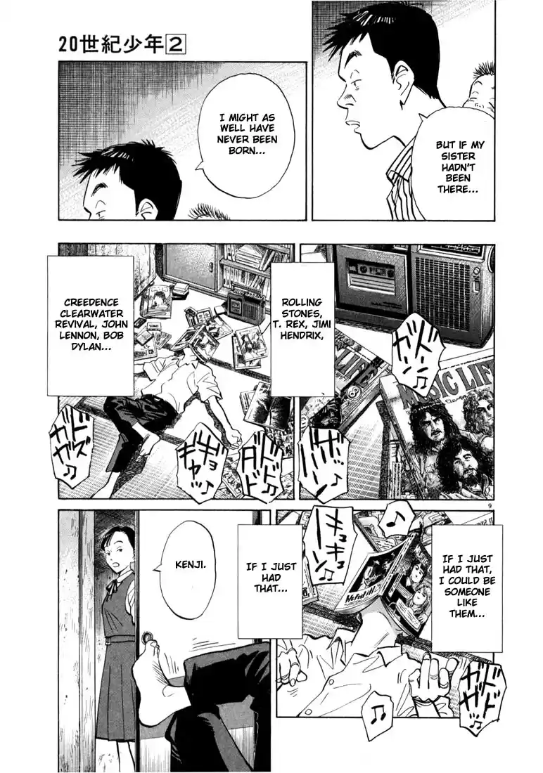20th Century Boys Vol. 2 Ch. 18 Sister's Lover