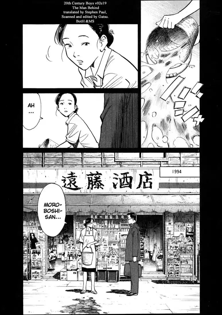 20th Century Boys Vol. 2 Ch. 19 The Man Behind