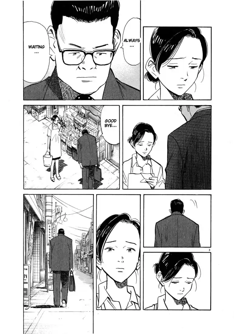 20th Century Boys Vol. 2 Ch. 19 The Man Behind