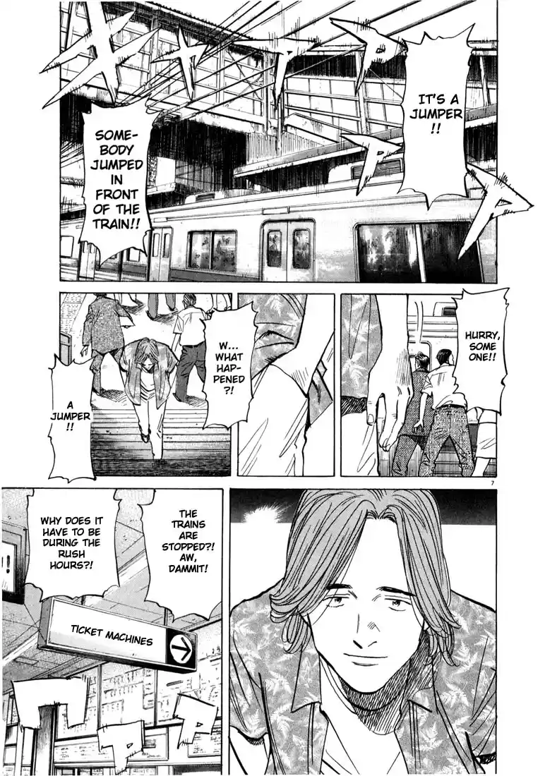 20th Century Boys Vol. 2 Ch. 19 The Man Behind