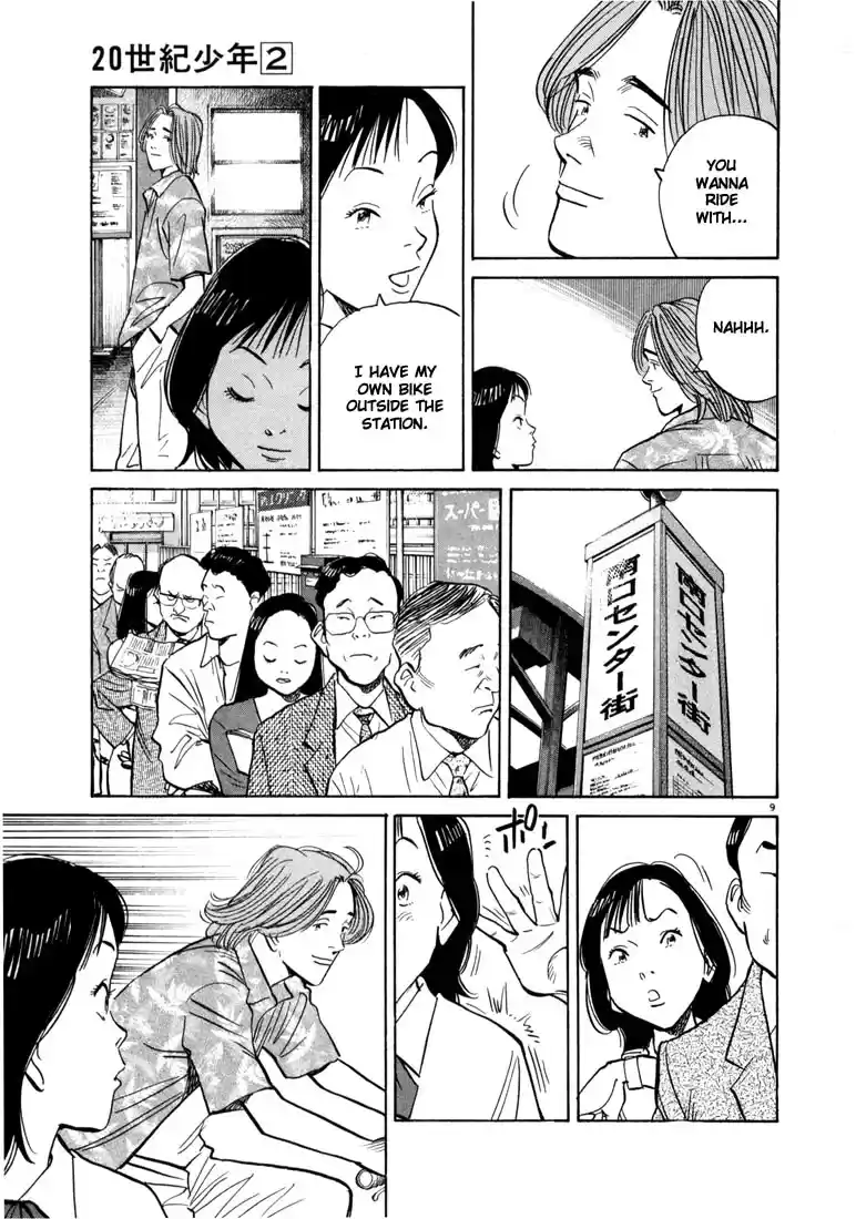 20th Century Boys Vol. 2 Ch. 19 The Man Behind